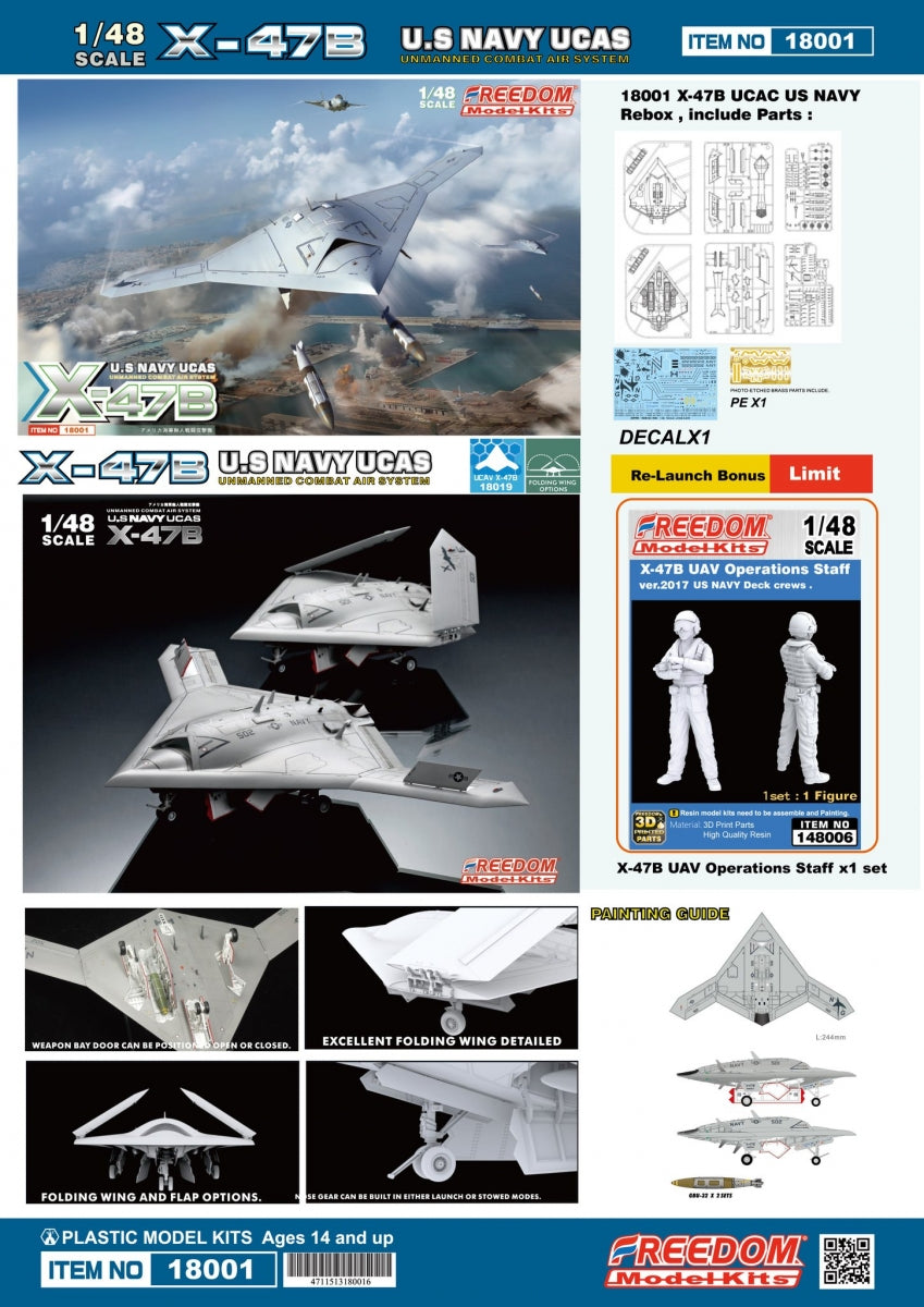 Freedom 18001 U.S Navy UCAS X-47B 1/48 – immagine 3