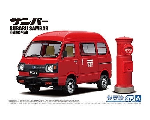 Aoshima 05998 Subaru TT1 Sambar à toit haut 4WD &amp;#39;80 1/24