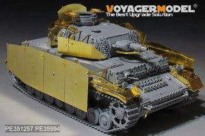 Voyager Model PE351257 WWII German Pz.Kpfw.IV Ausf.F1 LateProduction Basic For DRAGON 6957 1/35 – immagine 6