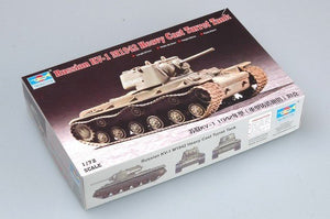 Trumpeter 07231 Russia KV-1 1942 Heavy Cast Turret Tank 1/72 – Bild 2