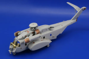 Eduard 72466 MH-53E exterior 1/72 ITALERI – immagine 4