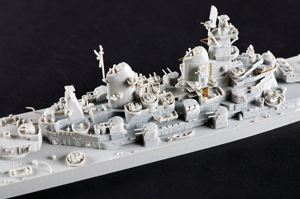 Trumpeter 06749 USS Iowa BB-61 1/700 – imagen 13
