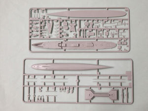 Maquette Pit-Road W138 du destroyer japonais Umikaze avec pièces de coque au 1/700 – image 4