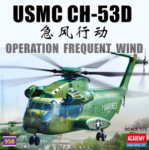 Academy 12575 USMC CH-53D &amp;#39;&amp;#39;Operation Frequent Wind&amp;#39;&amp;#39; 1/72 – image 2
