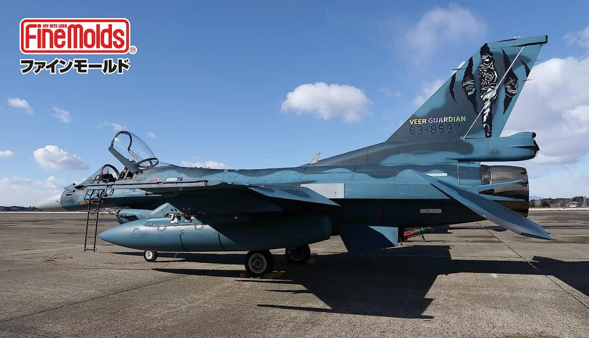 Fine Molds 72848 JASDF F-2A Fighter Veer Guardian 2023 1/72 – image 3