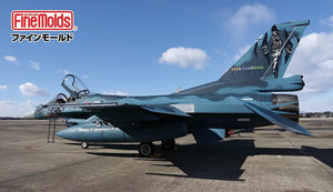 Fine Molds 72848 JASDF F-2A Fighter Veer Guardian 2023 1/72 – image 3