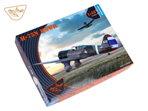 Hélice transparente ! Kit avancé CP4804 H-75N Hawk 1/48 – image 3