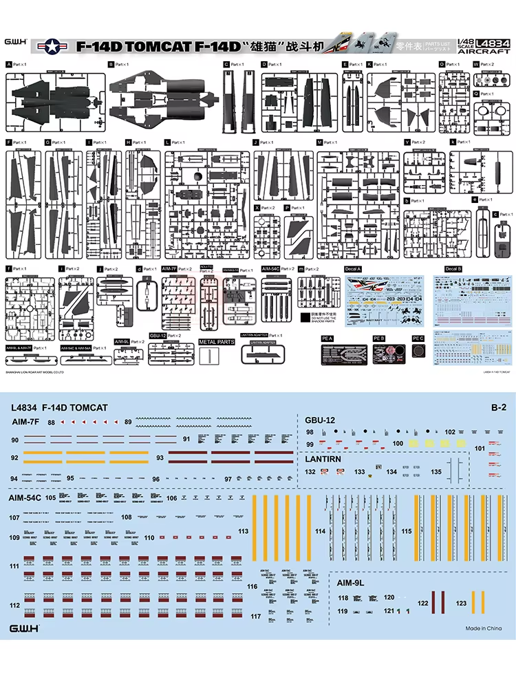 Great Wall Hobby L4834 F-14D Tomcat 1/48 – zdjęcie 4
