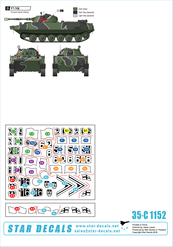 Star Decals 35-C1152 Naval Infantry 4 1/35 – image 2