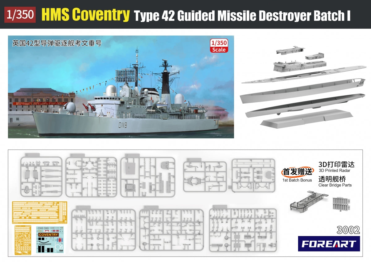 ForeArt 3002 HMS Coventry Type 42 Guided Missile Destroyer Batch I 1/350 – zdjęcie 2
