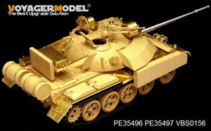 Voyager Model PE35496 Modern Iraqi T-55 Enigma MBT basic for TAMIYA 35324 1/35 – immagine 13