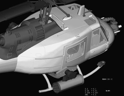 Hobby Boss 87229 UH-1C Huey 1/72 – zdjęcie 9