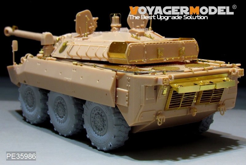 Voyager Model PE35986 Modern French AMX-10RCR Tank Destroyer Basic For TigerModel 4602 1/35 – Bild 7