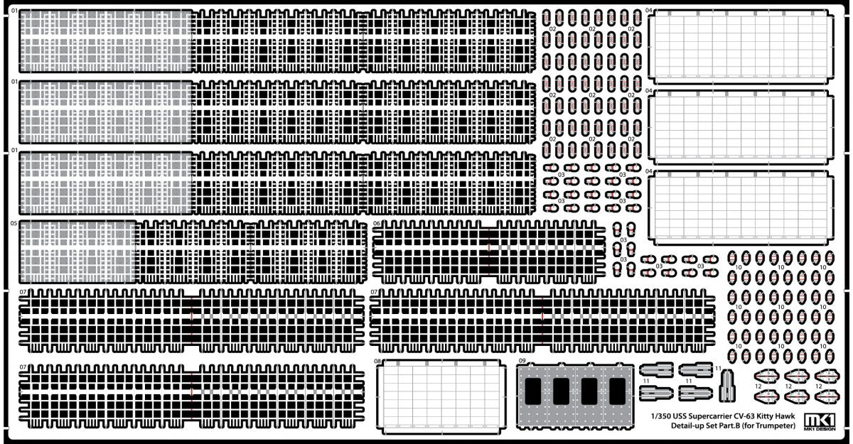 MK1 Design MS-35048 CV-64 Constellation Detail-up Part DX for Trumpeter 1/350 – immagine 14