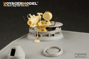 Maquette Voyager PE35452 Jagdpanzer E-100 allemand de la Seconde Guerre mondiale pour Trumpeter 01596 au 1/35 – image 7