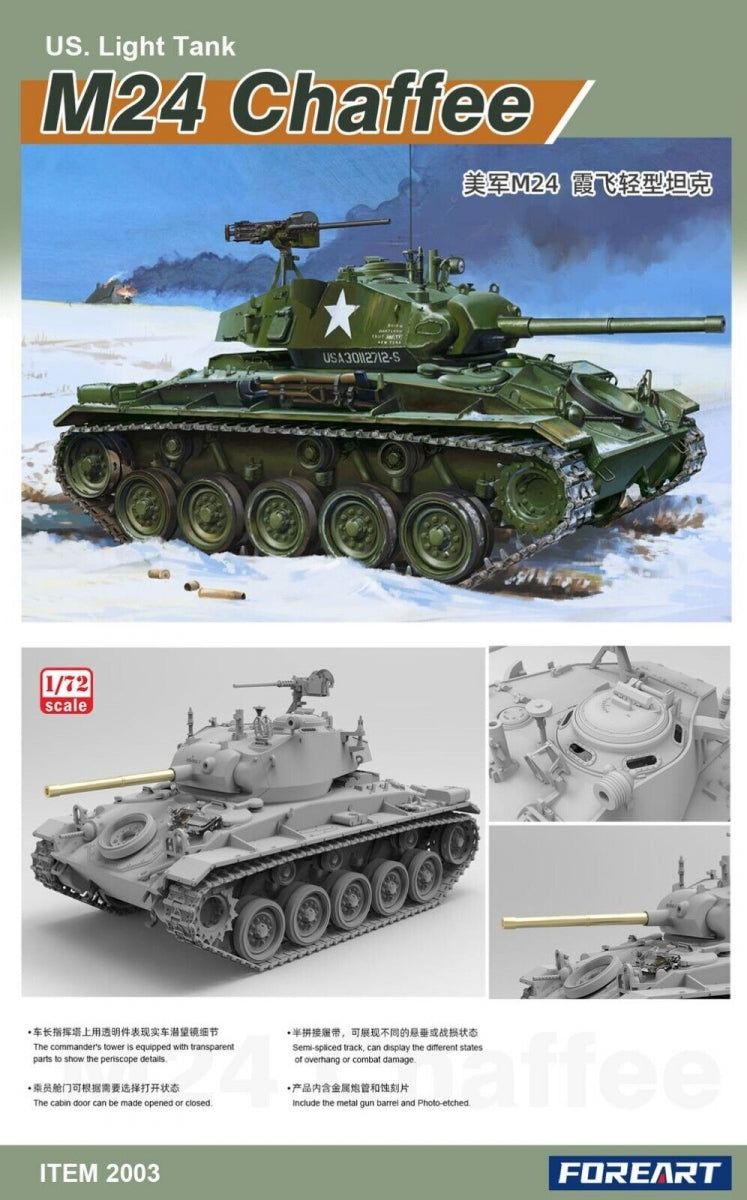 ForeArt 2003 Char léger américain M24 Chaffee 1/72 – image 2