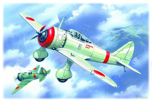 ICM 72202 Ki-27b Japan Army Fighter 1/72 – immagine 2
