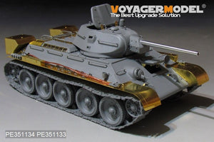 Voyager Model PE351134 WWII Russian T-34/76 No.112 Factory Production upgrade set basic（For Border BT-009）1/35 – image 3