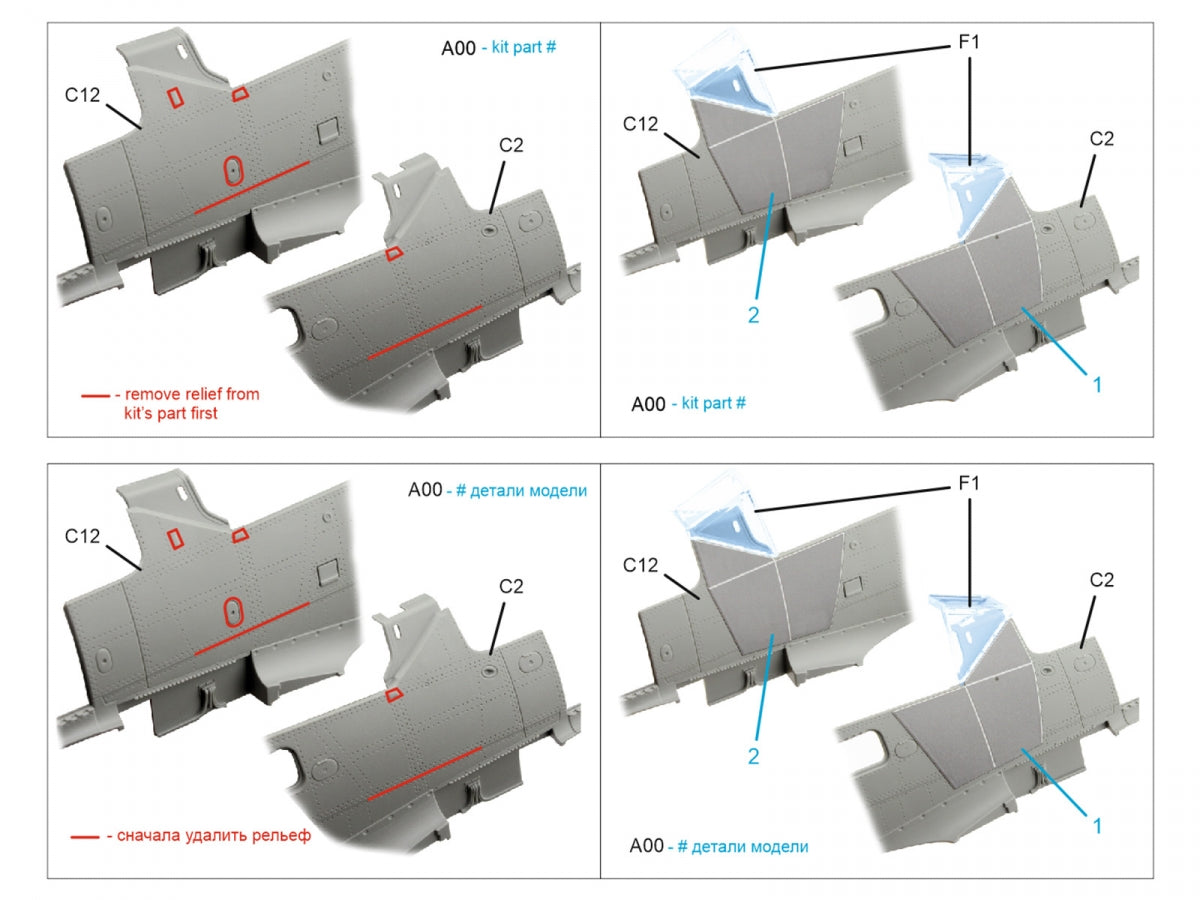 Quinta Studio QP35010 FW 190A-8/R-8 Armor plates (Border Model) 1/35 – immagine 8