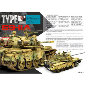 ABRAMS SQUAD NR 7 ISSN 2340-1850 – Bild 4