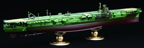 Fujimi 451473 Japanese Navy Aircraft Carrier &amp;quot;ZUIKAKU&amp;quot; 1944 Full Hull 1/700 – Bild 3