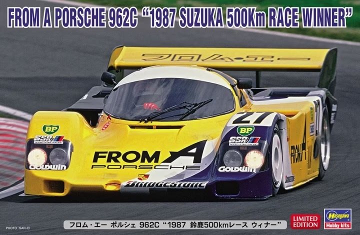 Hasegawa 20572 From A Porsche 962C "1987 Suzuka 500km Race Winner" 1/24