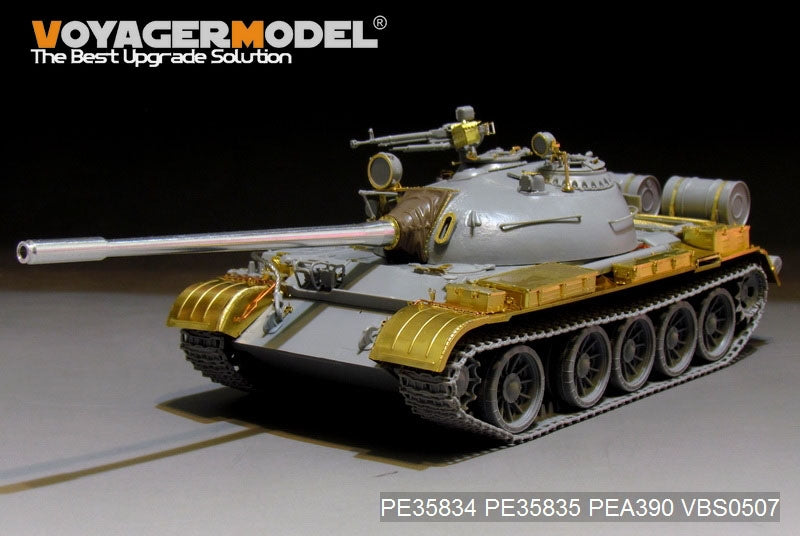 Maquette Voyager PE35834 Char moyen russe T-54B (modèle de base) pour TAKOM 2055 au 1/35 – image 6