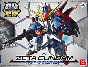 Bandai 03664 Cross Silhouette Zeta Gundam 82331 – zdjęcie 2