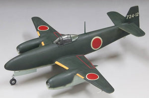 Fine Molds FC01 IJN Prototype Jet Aircraft Nakajima Kikka 1/72 – immagine 2