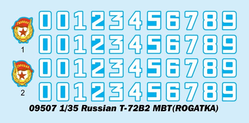 Trumpeter 09507 Russian T-72B2 MBT (ROGATKA) 1/35 – immagine 4