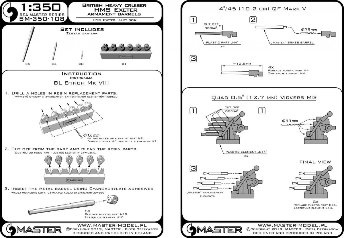 Master SM-350-108 HMS Exeter (1939) - lufy uzbrojenia - 8in (6 szt.), 4in (4 szt.), Vickers 0.5 in (8 szt.) z żywicznymi elementami do osadzenia luf (do modelu Trumpetera) 1/350 – Bild 5