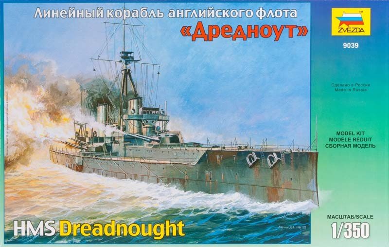 Zvezda 9039 Cuirassé Dreadnought (1/350) – image 2