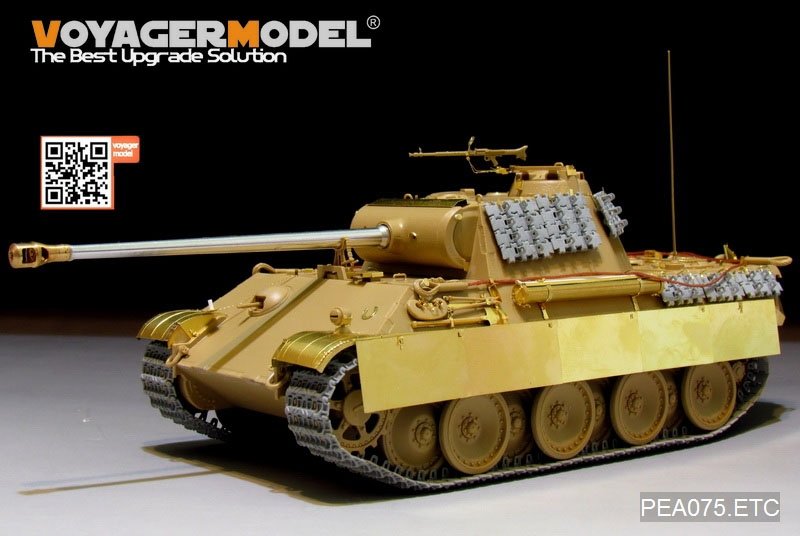 Voyager Model PEA075 Side Skirts for Panther G/F Jagdpanzer Smart Kit (For ALL) 1/35 – Bild 3
