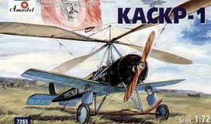 A-Model 07265 Soviet Autogyro Kamov KASKR-1 1/72