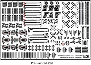MK1 Design MS-35048 CV-64 Constellation Detail-up Part DX for Trumpeter 1/350 – immagine 13