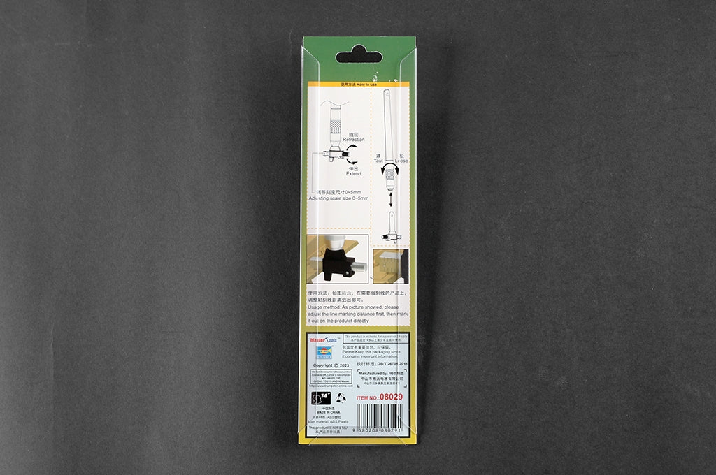 Trumpeter 08029 Special marking machine for model – imagen 4