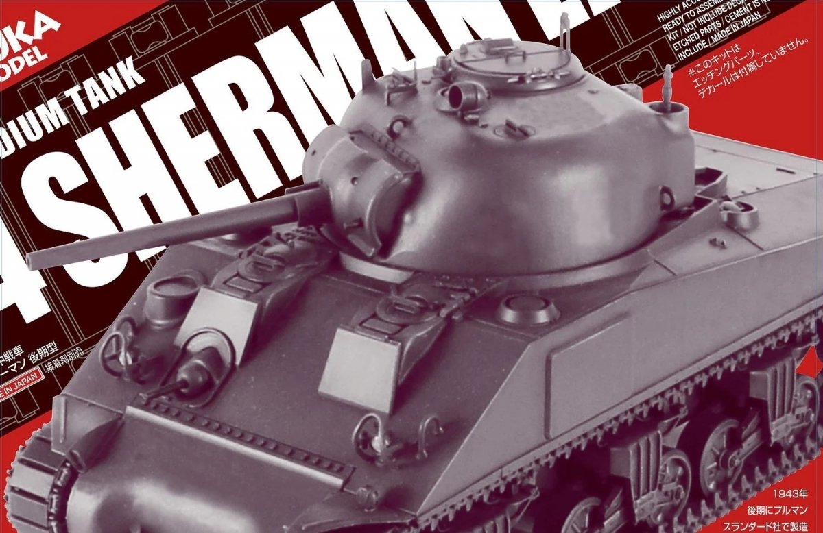 Asuka AS-004 Char moyen américain M4 Sherman (version tardive) 1/35