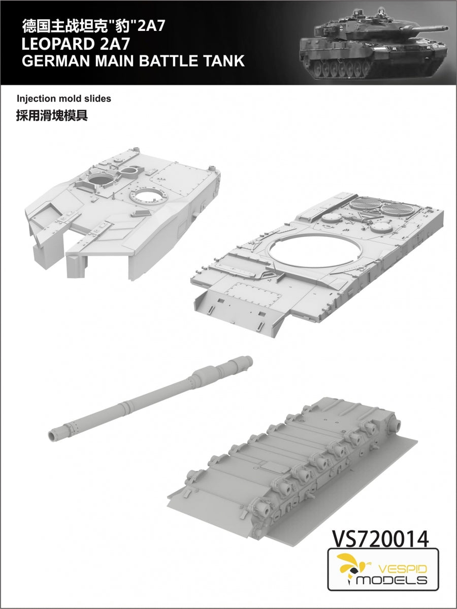 Vespid Models VS720014 Leopard 2A7 German Main Battle Tank 1/72 – image 5