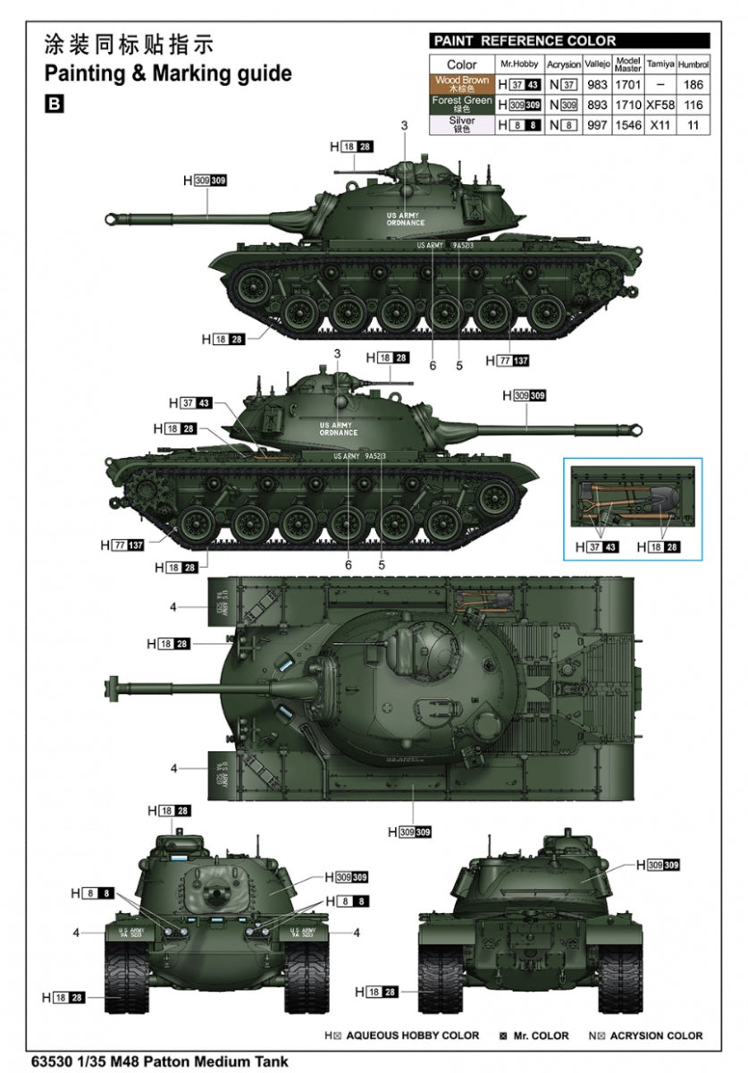 I Love Kit 63530 M48 Patton 1/35 – zdjęcie 3