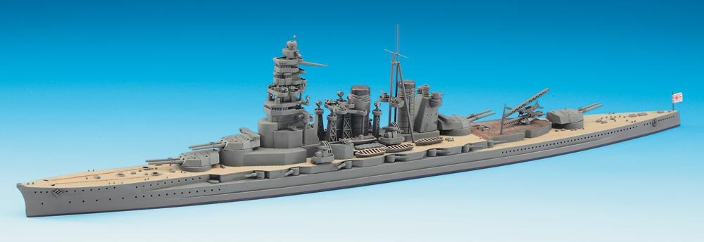 Hasegawa WL110 IJN Battleship Hiei 1/700 – immagine 2