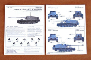 Trumpeter 00350 Allemand 12,8 cm Selbstfahrlafette L/6 Sturer Emil (1/35) – image 3