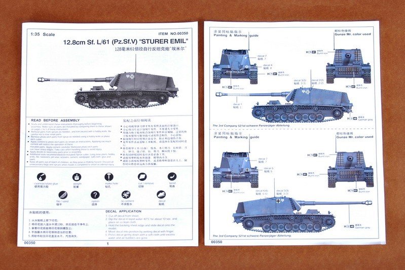 Trumpeter 00350 Allemand 12,8 cm Selbstfahrlafette L/6 Sturer Emil (1/35) – image 3