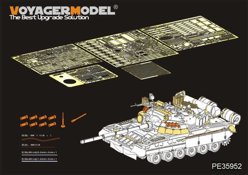 Maquette Voyager PE35952 Char de combat principal russe moderne T-80U (lanceur de fumée inclus) pour TRUMPETER 09525 1/35 