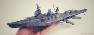 Suyata SRK-001 Space Rengo Kantai Nagato Space Main Battleship 1/700 – immagine 4