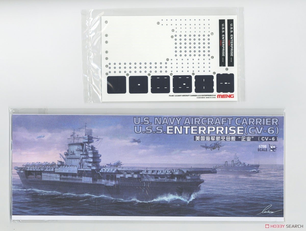 Meng Model PS-005 U.S. Navy aircraft carrier Enterprise (CV-6) 1/700 – immagine 9