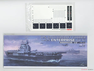 Meng Model PS-005 U.S. Navy aircraft carrier Enterprise (CV-6) 1/700 – immagine 9