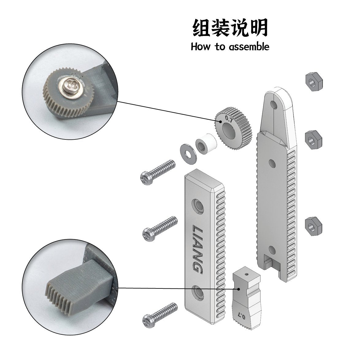 Outils Liang 0229A pour revêtement Zimmerit – image 8