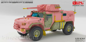 RPG Model 35022 Typhoon-VDV K-4386 w/ 32V01 RCWS 1/35 – imagen 3