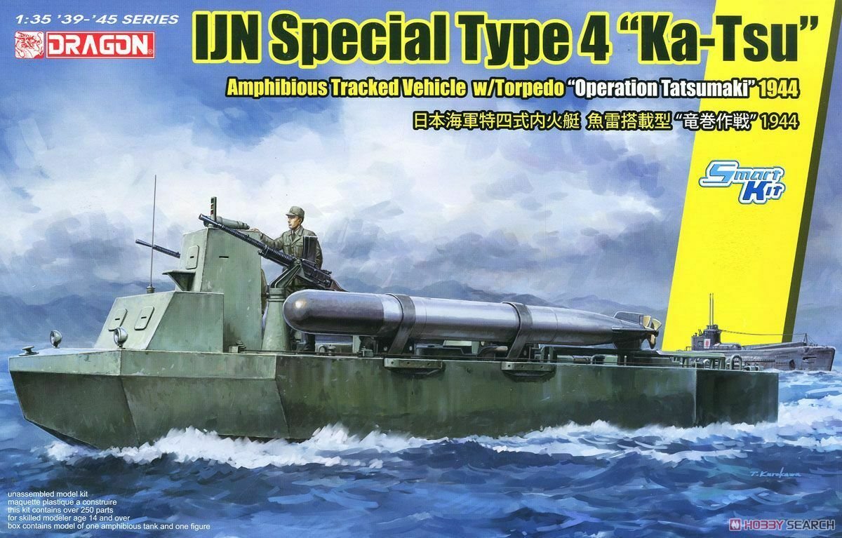 Dragon 6849 IJN Special Type 4 "Ka-Tsu" 1/35