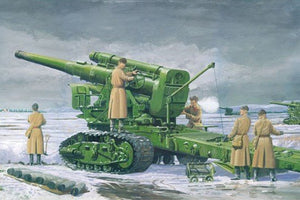 Trumpeter 02307 Russian Army B-4 M1931 203mm Howitzer 1/35